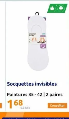 socquettes 