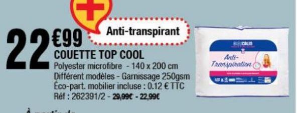 couette top cool