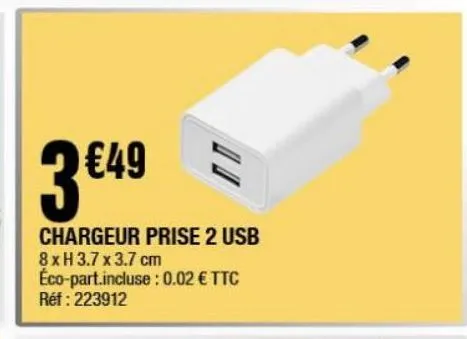 chargeur prise 2 usb