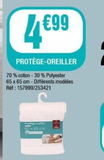 protège-oreiller