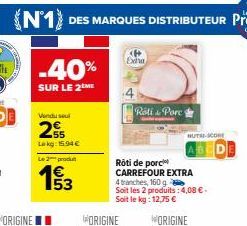rôti de porc Carrefour