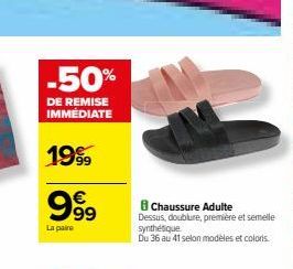 soldes 