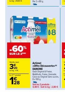 Actimel Actimel