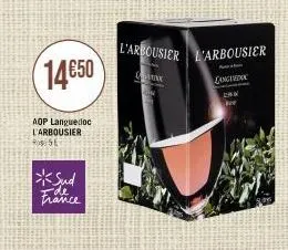 14€50  aop languedoc l'arbousier rose  *sud france  a  l'arbousier l'arbousier  conguedo 
