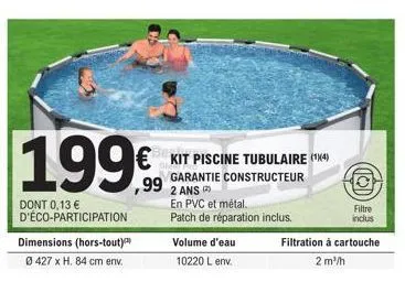 piscine tubulaire 