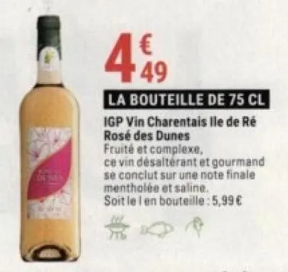 igp vin charentais ile de ré rosé des dunes