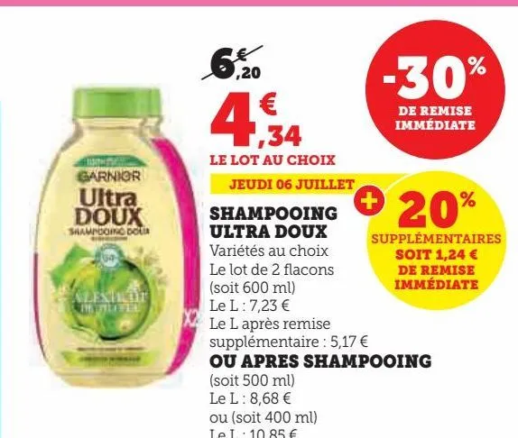 shampooing  ultra doux ou apres shampooing