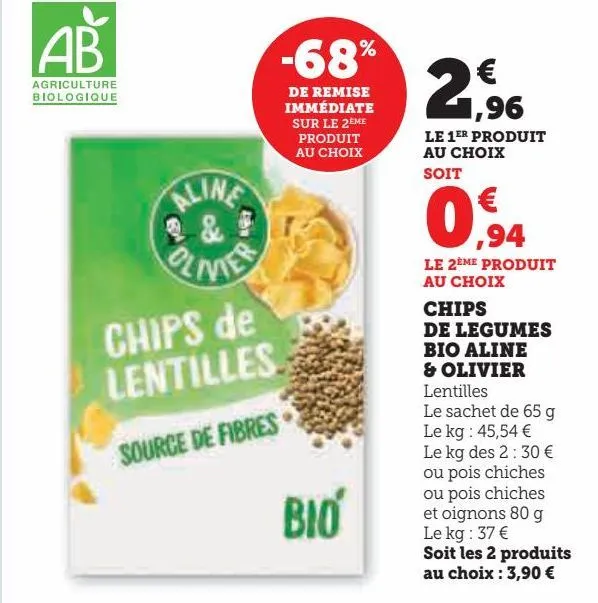 chips  de legumes  bio aline & olivier