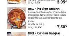 pans  laba 50g  85690 + kouign amann  anichau 20 nen aux p sace  france 