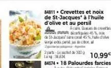 34811 crevettes et noix de st-jacques à l'huile d'olive et au persil  acure ques  de 51-jaccol pas do cca  2-3000  lag: 36.60  45% 