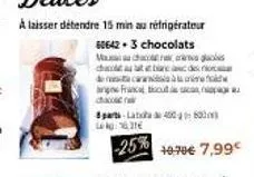 à laisser détendre 15 min au réfrigérateur  606423 chocolats  வ அமைckn httband sweet  angne france tou da  3 parts-lata 4000m kg: 16,31€ 