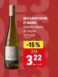 moulin Muscadet