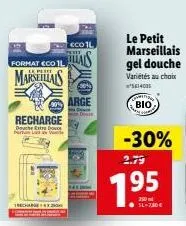 gel douche le petit marseillais