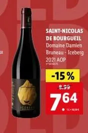 pervers  saint-nicolas de bourgueil domaine damien bruneau - iceberg  2021 aop  -15%  8.99  7.64 