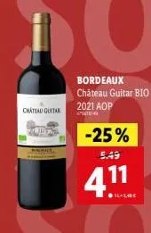 chateau guitar  he  wierall  bordeaux château guitar bio  2021 aop  te  -25%  5.49  411 