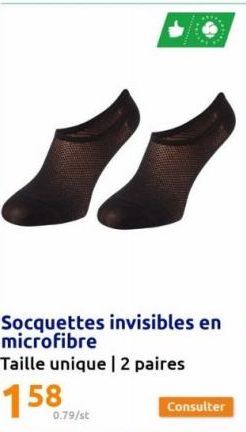 socquettes 