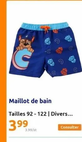 maillot de bain 