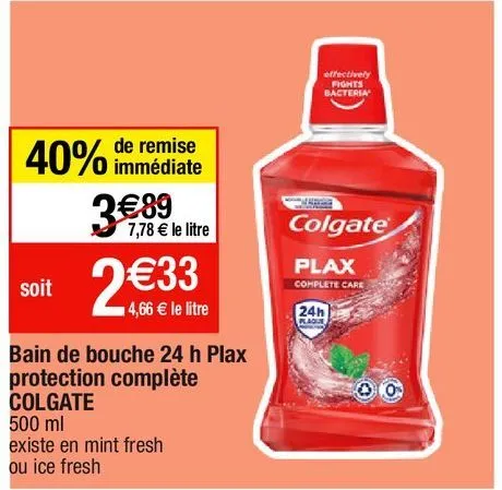 bain de bouche colgate