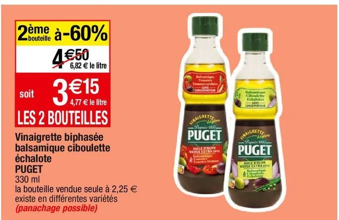 vinaigre balsamique puget