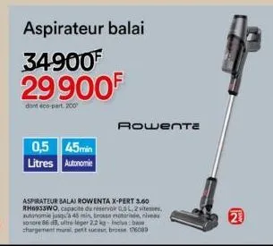 aspirateur balai rowenta