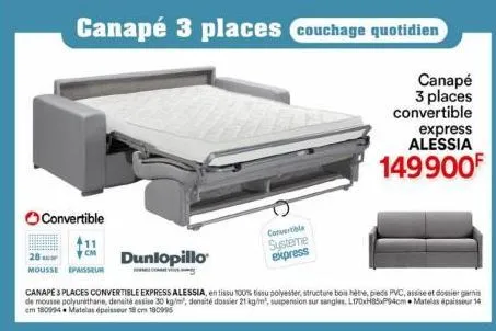 canapé 3 places couchage quotidien  canapé 3 places convertible express alessia  149900f  convertible  28  mousse epaisseur  dunlopillo  canape 3 places convertible express alessia, en tissu 100% tiss