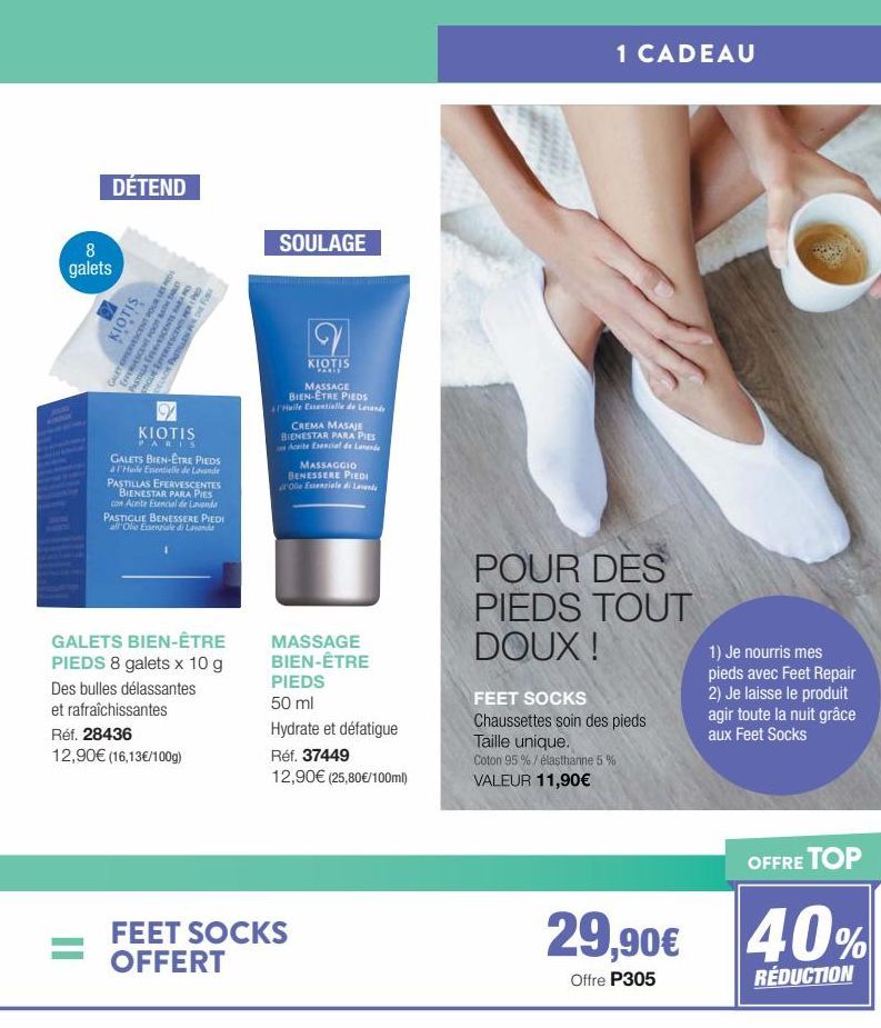 DÉTEND  8 galets  KIOTIS  GALET EFFERVESCENT POUR LES D EFFERVESCENT FOOT BATH TH PASTILLA ESCENTRA GUE EFFERVESCENTS PER DELNCH PASTILLEN F  KIOTIS  PARIS  GALETS BIEN-ÊTRE PIEDS à l'Huile Essentiell