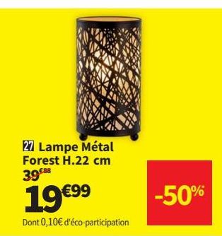 lampe métal Forest H.22 cm 