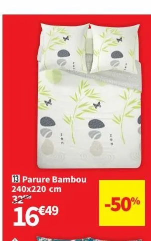 parure bambou 240x220 cm