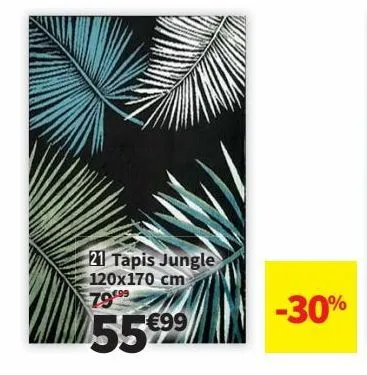 tapis jungle 120x170cm