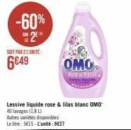 lessive liquide omo