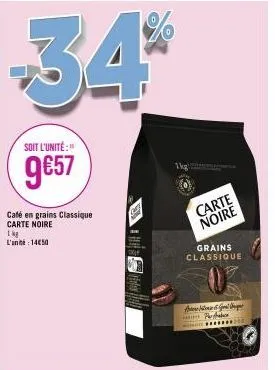 café en grains carte noire