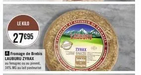 fromage de brebis 