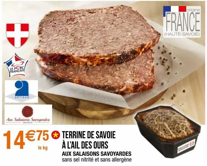 terrine