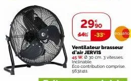 ventilateur 