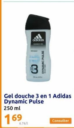 adidas  SHOWER  6.76/1  DYNAMIC PULSE  VIVIFTING 