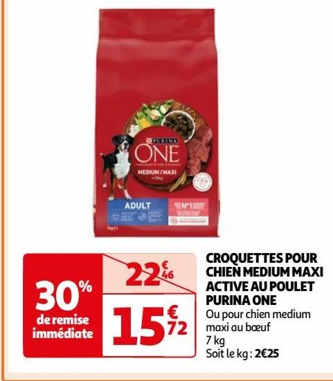 croquettes pour chien medium maxi active au poulet purina one