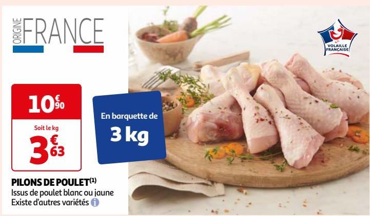 PILONS DE POULET