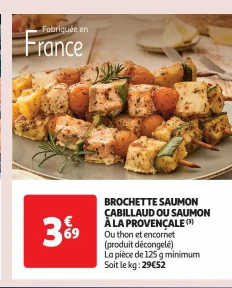 brochette saumon cabillaud ou saumon à la provençale (3)