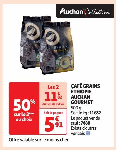 CAFÉ GRAINS ÉTHIOPIE AUCHAN GOURMET