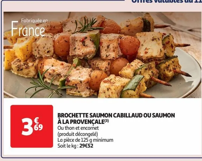 brochette saumon cabillaud ou saumon à la provençale(3)
