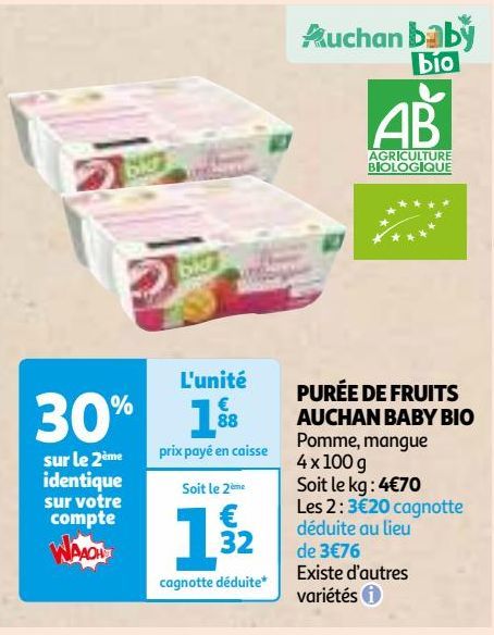 PURÉE DE FRUITS AUCHAN BABY BIO