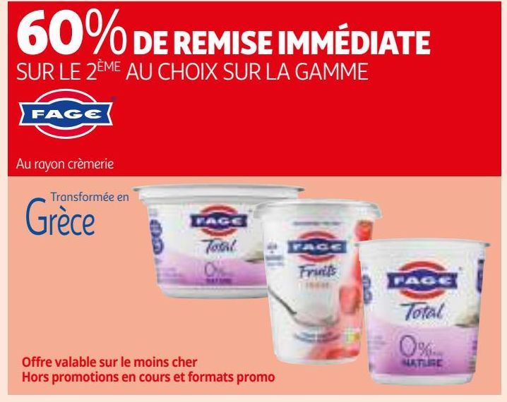 SUR LA GAMME FAGE