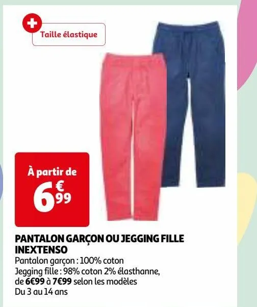 pyjama enfant inextenso