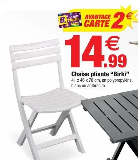 chaise pliante birki