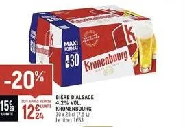 bière kronenbourg