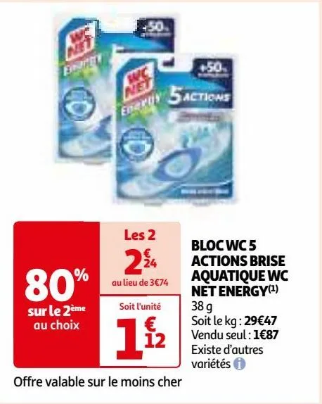 bloc wc 5 actions brise aquatique wc net energy