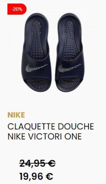 douche Nike