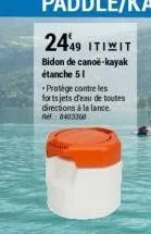 protège contre les fortsjets d'eau de toutes directions à la lance ref.:8403360  sim 