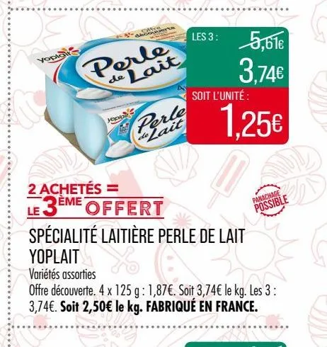 spécialité laitière perle de lait yoplait