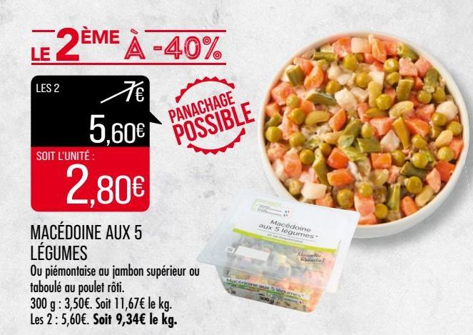 macédoine aux 5 légumes